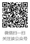 港澳台宝典大全