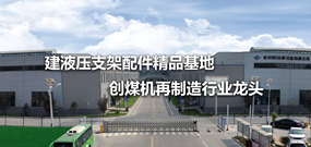 港澳台宝典大全