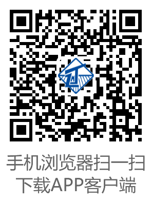 港澳台宝典大全